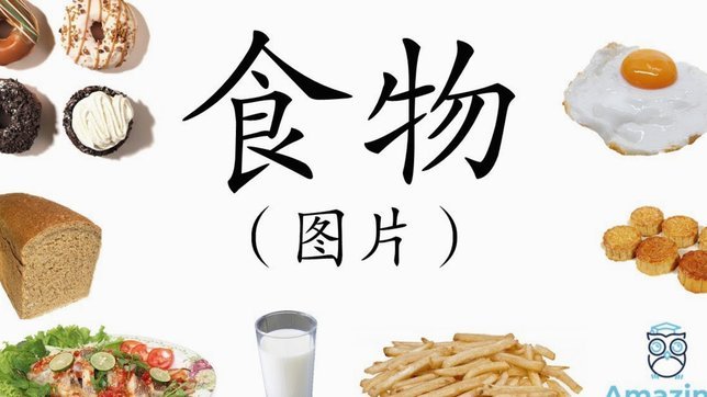 让知识流动起来