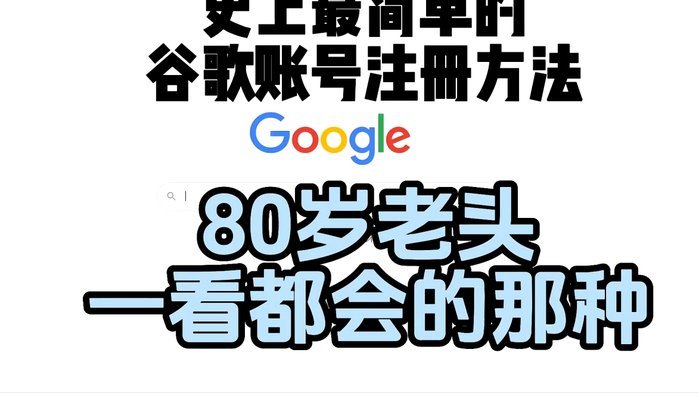 白条额度能套现吗？