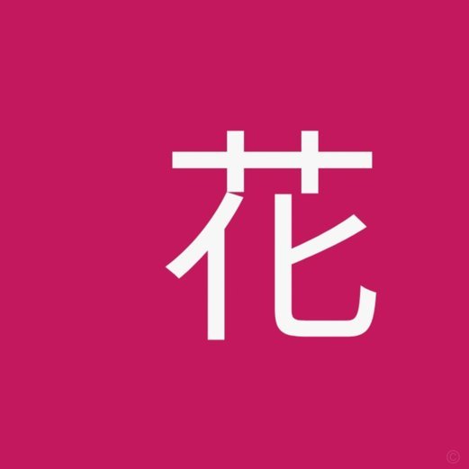 花呗这个平台合法吗 现在