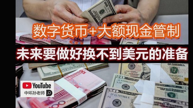 分付24小时取现多久到账 取钱
