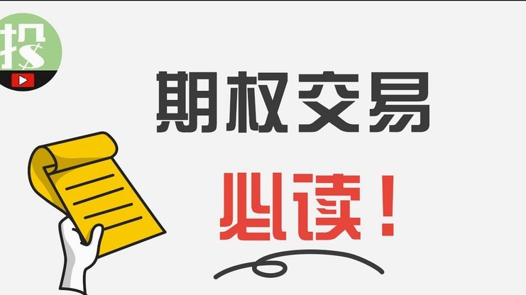 分期乐如何申请额度