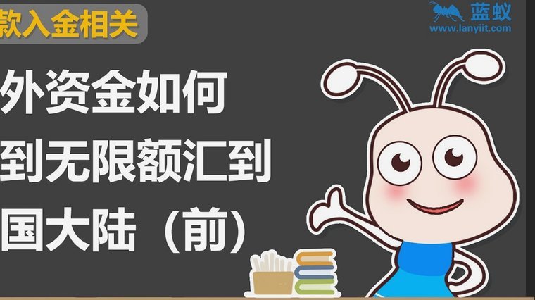 分期乐如何申请额度