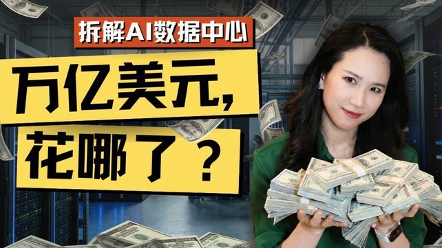 分期乐还上钱能接着套出来吗