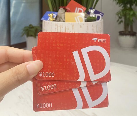 便利卡提现靠谱吗