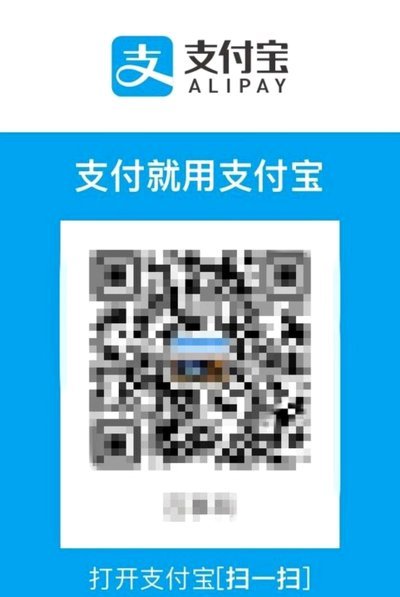 花呗码收钱后怎么提现