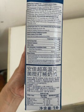 得物购物平台深度测评：它到底值不值得买？