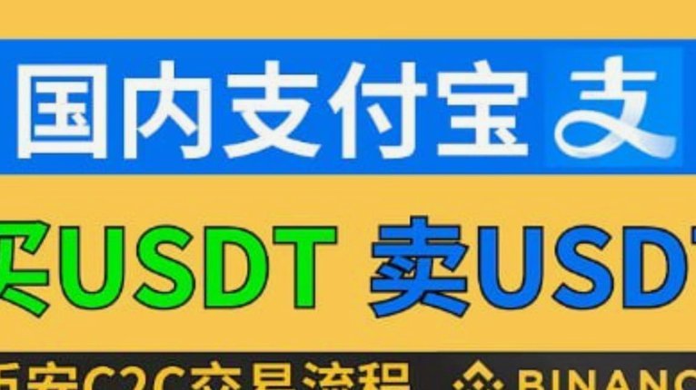 分付怎么换现金