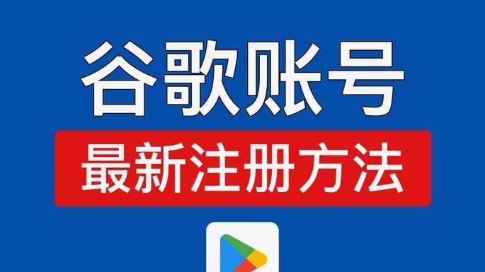 便荔卡包注销了，还能找回吗？