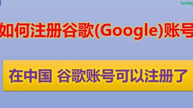 便荔卡包注销后怎么恢复账号