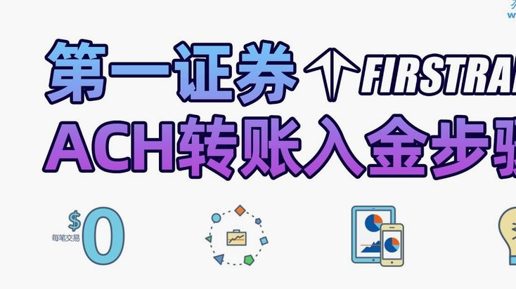 便荔卡包注销后怎么恢复账号