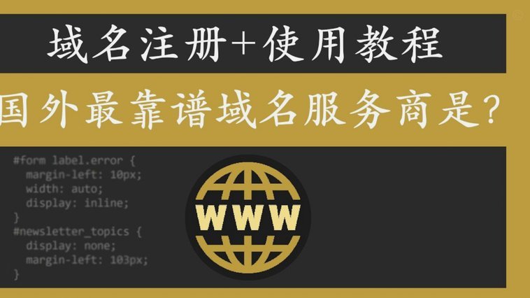白条额度回收靠谱商家