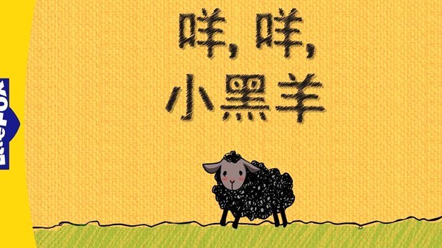 羊小咩额度使用全攻略