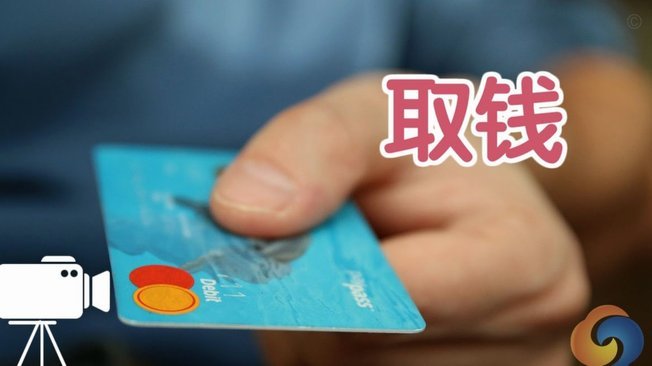 现在借不到钱怎么办