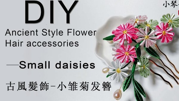 套花呗的办法是什么