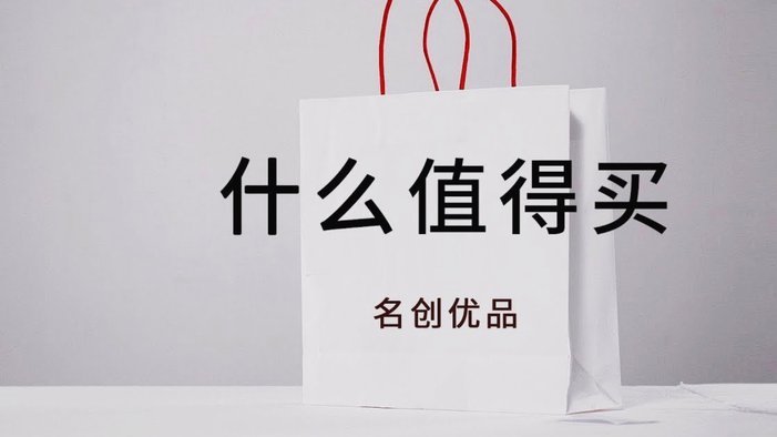 得物余额提现 现金怎么用