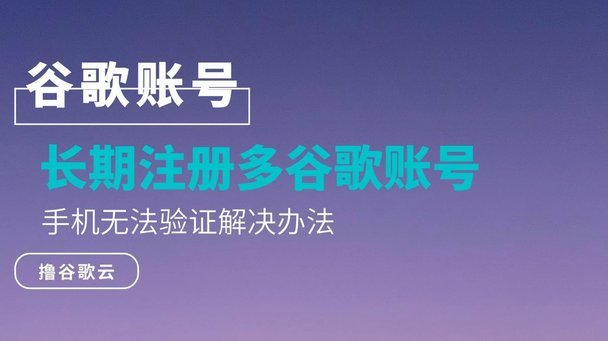 分期乐怎么向客服申请延期有用吗