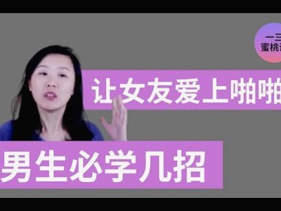 信用卡妙用：提升你的财务管理效率