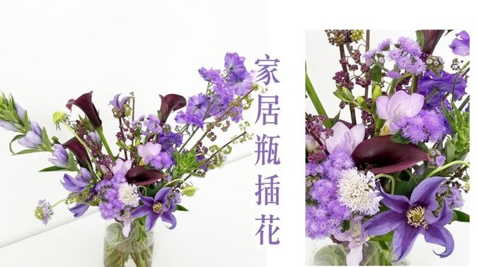 不要套取花呗
