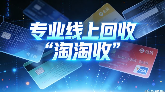 分期乐购买红包2000怎么使用