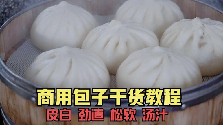 便荔卡包额度怎么套出来的