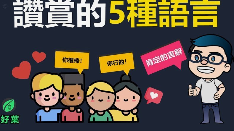 分期乐回收