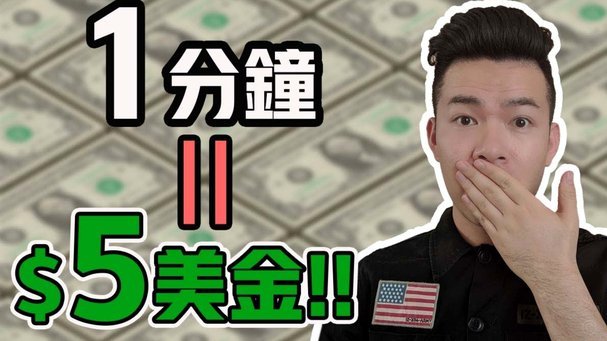 分付怎么转给个人 取现金