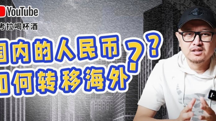 分付怎么转给个人 取现金