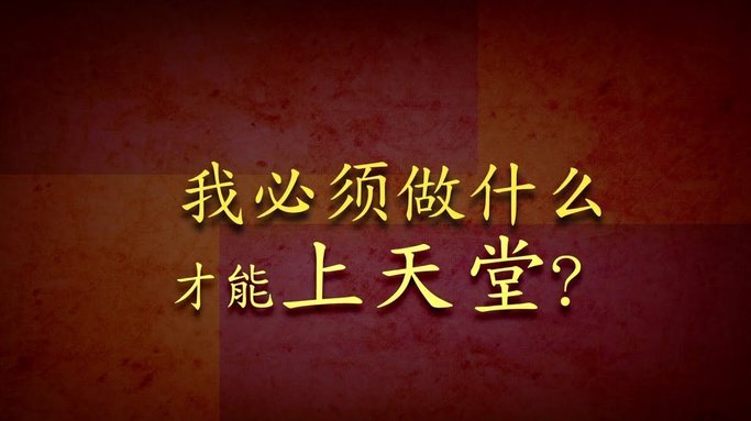 分期乐总被拒绝怎么回事