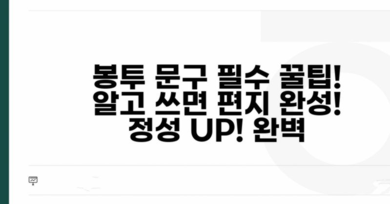 鹿优选先享卡：获取攻略与技巧