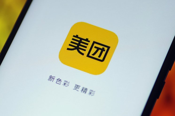 美团月付套现点位 哪里设置