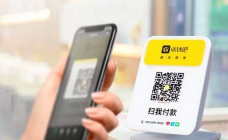 扫自己的商家码套现为什么收不到钱