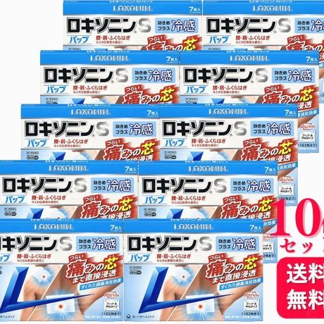微信分付钱怎么套出来