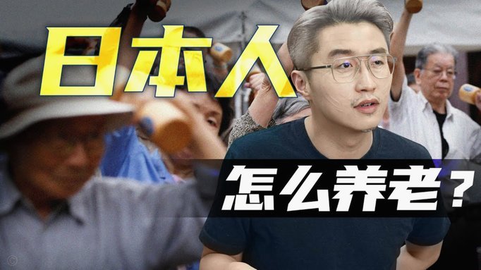 白条额度怎么套出来现金