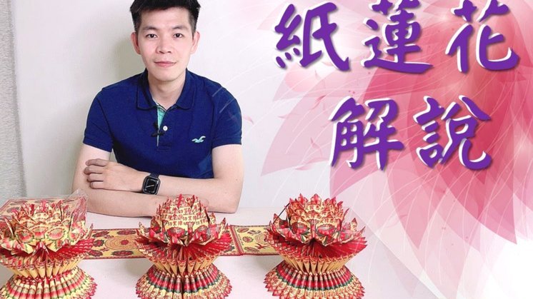 去哪网的那些精选链接故事
