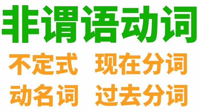 去哪网拿去花是什么