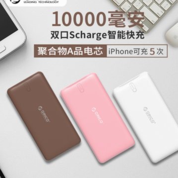 得物提现手续费：最新标准及省钱技巧