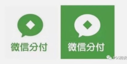 分付套现背后的交易风险与监管挑战