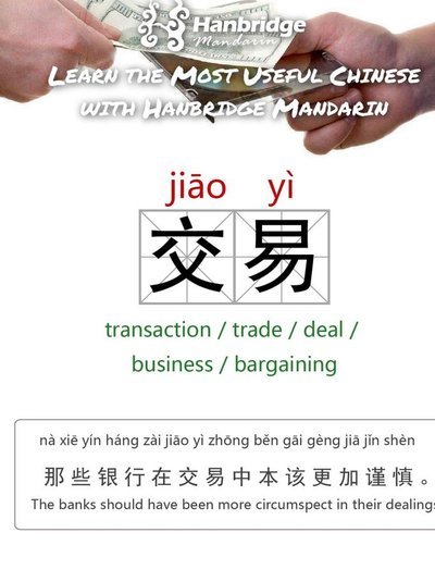 紧急缺钱无处可借怎么办？
