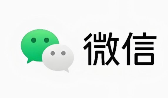 深度解析微信分付套取机制与漏洞