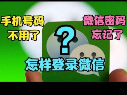 分期乐额度怎么提现到微信