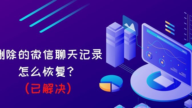分期乐额度怎么提现到微信