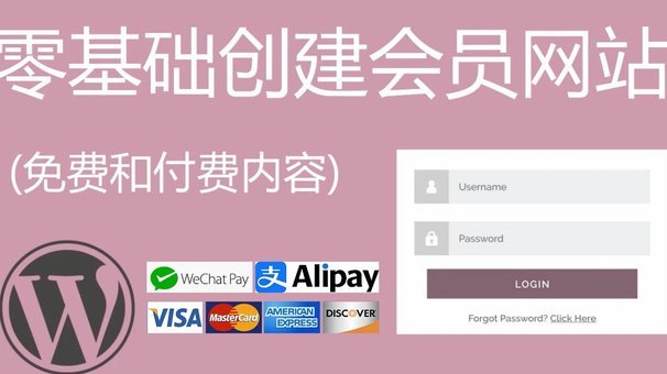 美团月付：精明避坑指南