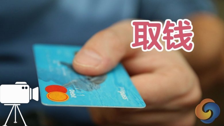 鹿优选先享卡：便捷消费新体验