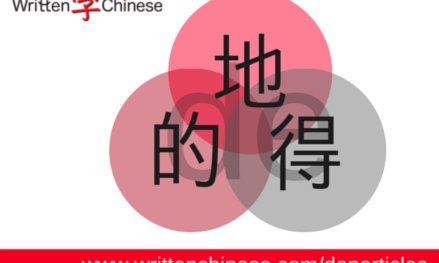 得物的余额怎么使用