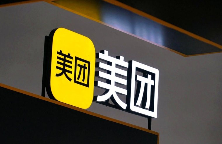 美团生活费套现现象及平台应对