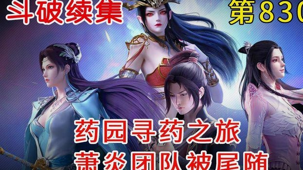 花呗为何突然无法使用？揭秘背后原因