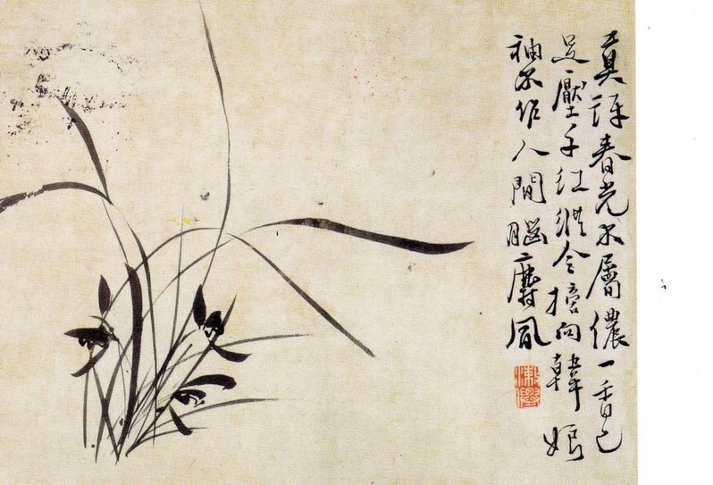 海鸥花呗平台 取现怎么样可靠吗