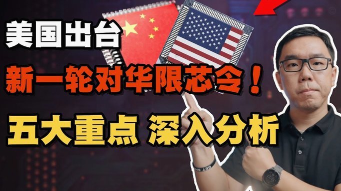 白条平台有哪些