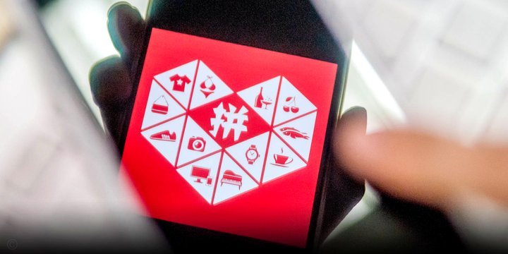 拼多多先用后付变现店铺