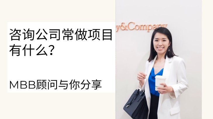 拿商户码套现背后的法律风险与道德挑战